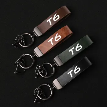 Модный Кожаный брелок, Деловой подарок, Ремешок для ключей, Мужской Женский Автомобильный брелок с логотипом на заказ Для Volvo T6 Accessories