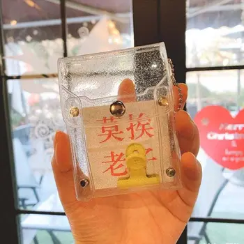 Модный симпатичный прозрачный ПВХ с брелоком Мини-сумка Comestic кошелек для ключей Сумка для губной помады Кошелек для монет