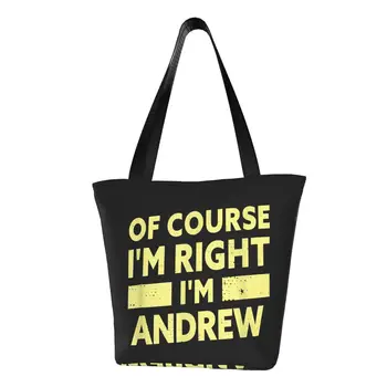 Мужские сумки I'm Andrew С забавным именем Andrew Портативная хозяйственная сумка большой емкости