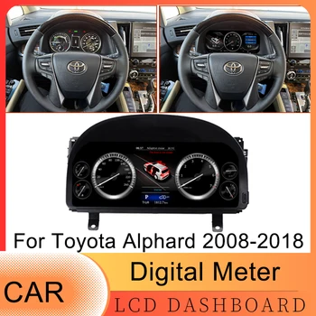 Новейшая автомобильная ЖК-цифровая приборная панель, комбинация приборов, кран, спидометр для Toyota Alphard 2008-2018