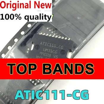 Новый (5-10 штук) 100% ATIC111-CG ATIC111 UM31CG UM31 HSOP20 чипсет IC чипсет Оригинальный