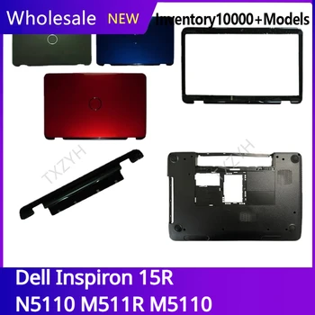 Новый Для ноутбука Dell Inspiron 15R N5110 M511R M5110 P17F ЖК-дисплей задняя крышка Передняя Рамка Петли Подставка для рук Нижний корпус A B C D Shell