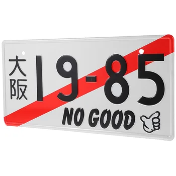 Номер Символов Японского Номерного знака Внешнее Оформление автомобиля с Японским Номерным знаком