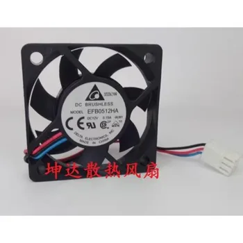 Оригинальный новый вентилятор охлаждения для Delta EFB0512HA/HHA 5010 12V 0.15A 0.20A 5 см Вентилятор процессора 50*50*10 мм