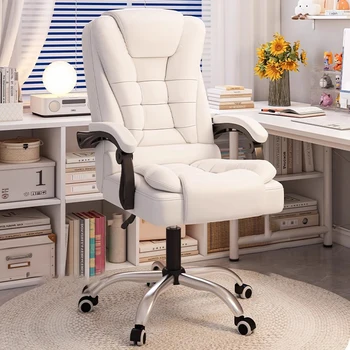 Офисное кресло с подушкой, Вращающееся, Игровое, Эргономичное, Модное, Рабочее, для скандинавских девушек, Кресла Relax Boss Silla Escritorio Офисная Мебель