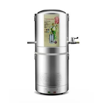 Пивоваренное оборудование объемом 15 л пивоваренная машина небольшой бытовой автоматический дистиллятор дистиллятор pure dew machine Дистиллятор для самостоятельного приготовления пива