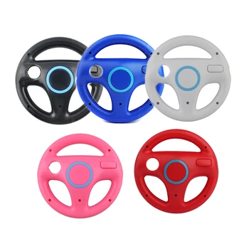 Пластиковое разноцветное рулевое колесо для гоночных игр Wii Kart, дистанционный игровой контроллер рулевого колеса