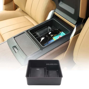 Подлокотник центральной консоли, ящик для хранения, лоток-органайзер, версия без холодильника для Land Rover Range Rover Sport / 2023