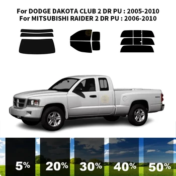 Предварительно Обработанная нанокерамика car UV Window Tint Kit Автомобильная Оконная Пленка Для DODGE DAKOTA CLUB 2 DR PU 2005-2010