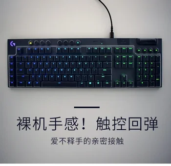 Прозрачные Силиконовые чехлы Для клавиатуры logitech G910 Orion/G Pro/MK850/G913 G915 G813 G815 Gaming Keyboard