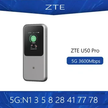 Разблокированный ZTE 5G Портативный WiFi U50 Pro 10000 мАч 27 Вт Быстрая Зарядка WiFi 6 3600 Мбит с Мобильная Точка Доступа 5G Маршрутизатор Слот для sim-карты MU5120