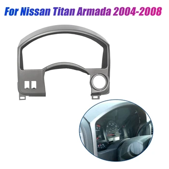 Серая рамка для датчика приборной панели 68240-7S000 для Nissan Titan Armada 2004-2006 Детали отделки приборной панели