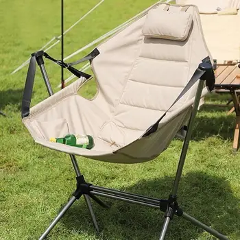 Уличное Портативное Складное Кресло-качалка, шезлонг, стул для пикника для отдыха в кемпинге из алюминиевого сплава для взрослых
