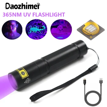 Ультрафиолетовый фонарик 18650 USB Перезаряжаемый светодиодный фонарик 365nm Ультрафиолетовый детектор Мочи для ловли Скорпионов в моче домашних животных на ковре