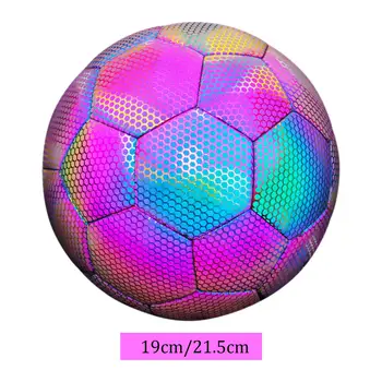 Футбольный мяч, отражающий голографический светящийся футбольный мяч, Светящийся футбольный тренировочный мяч для детей, тренирующихся мальчиков и девочек