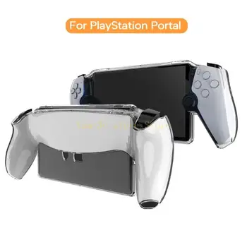 Чехол-накладка с защитой от царапин для игровой консоли Portal D0UA