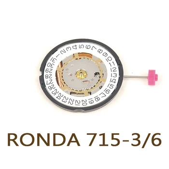 Швейцарский оригинальный кварцевый механизм RONDA 715 с датой 3 ' / 6'Ч, Календарный дисплей даты, Замена часов, ремонт механизма с батарейкой